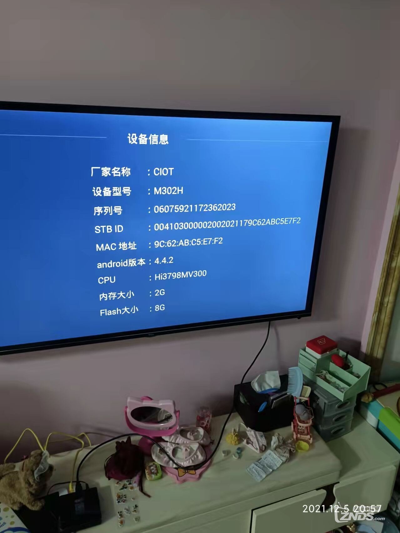 微信圖片_20211206103317.jpg