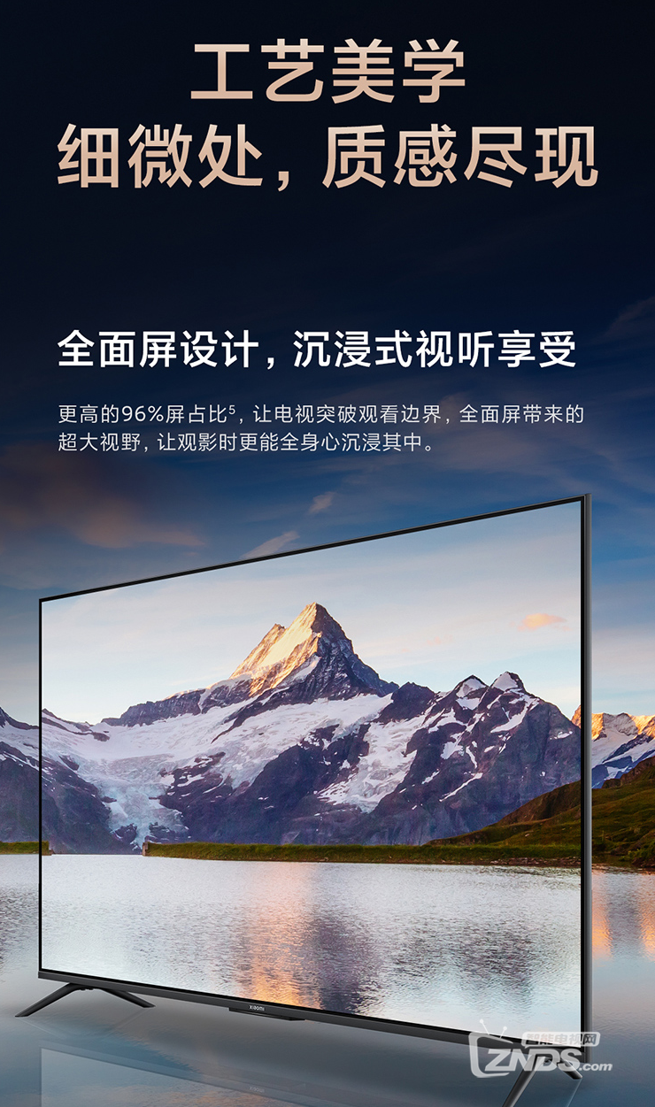 589EBD30-27F6-42ca-B181-1EC4FA72CF7F.png