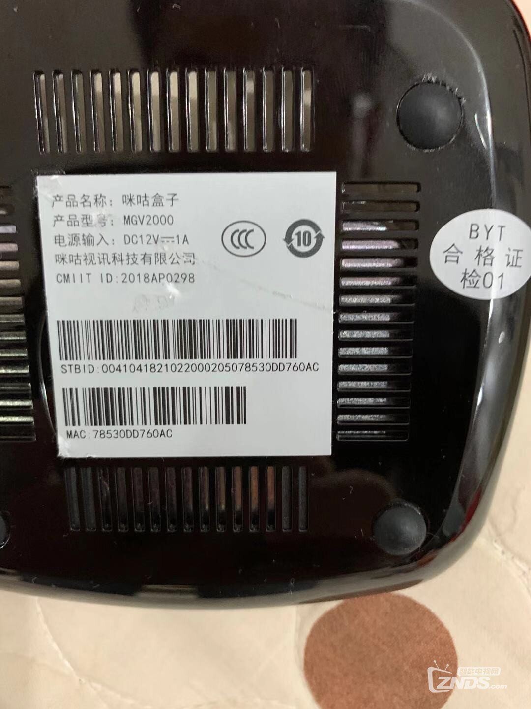 微信圖片_20211212164842.jpg