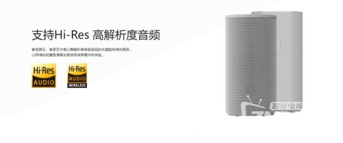 索尼电视A90J怎么体验旗舰画质 配备这些画质就能一步到位