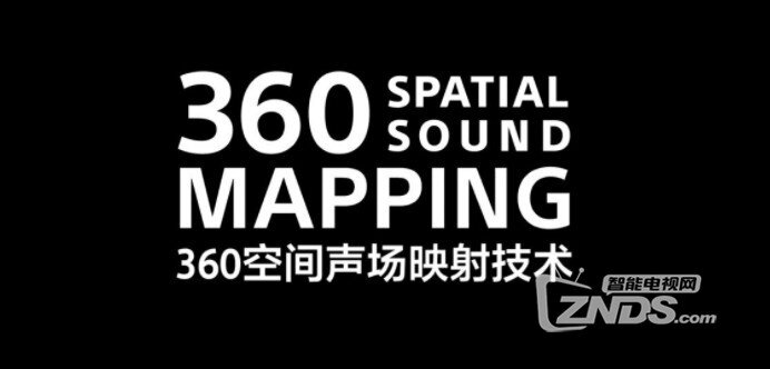索尼电视A90J怎么体验旗舰画质 配备这些画质就能一步到位