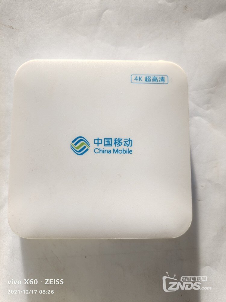 求解创维E900V21E救砖，恳求大家帮忙
