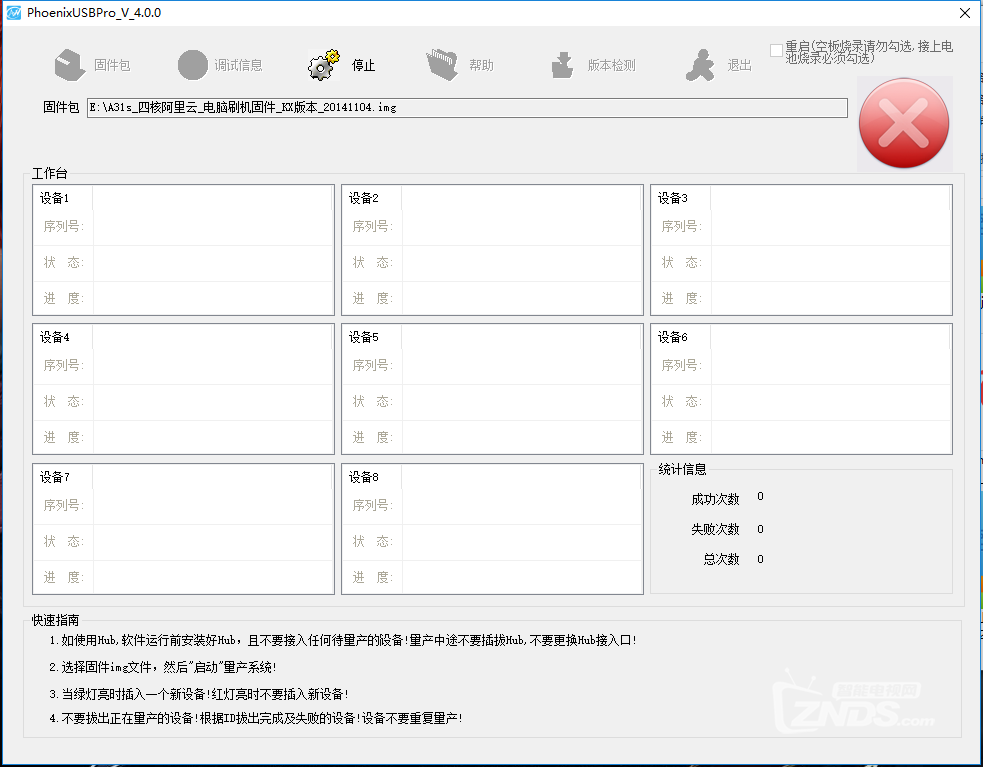 微信截图_20211218235845.png