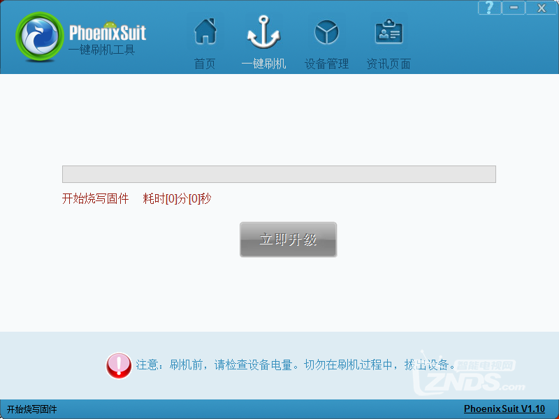 微信截图_20211219000010.png