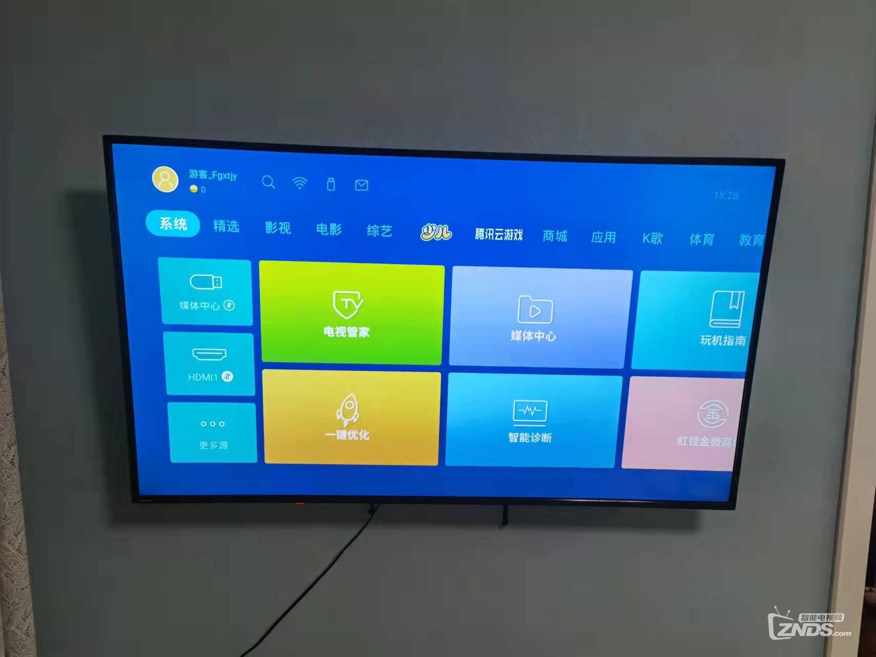 长虹电视，请问是安装错误还是下载的rom包的问题