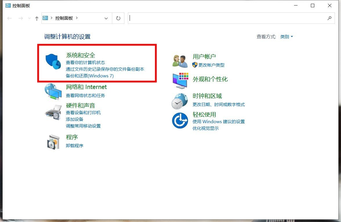 Dingtalk_20211224184537.jpg