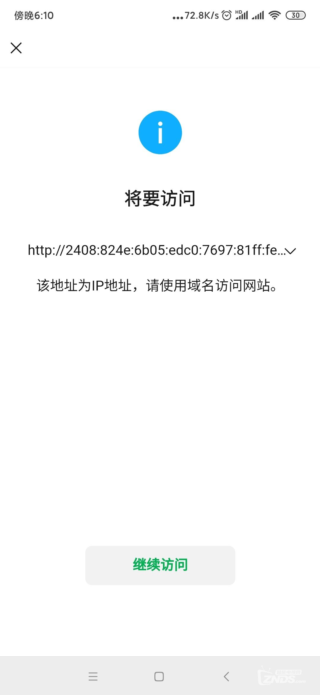 Screenshot_2022-01-01-18-10-36-386_com.tencent.mm.jpg