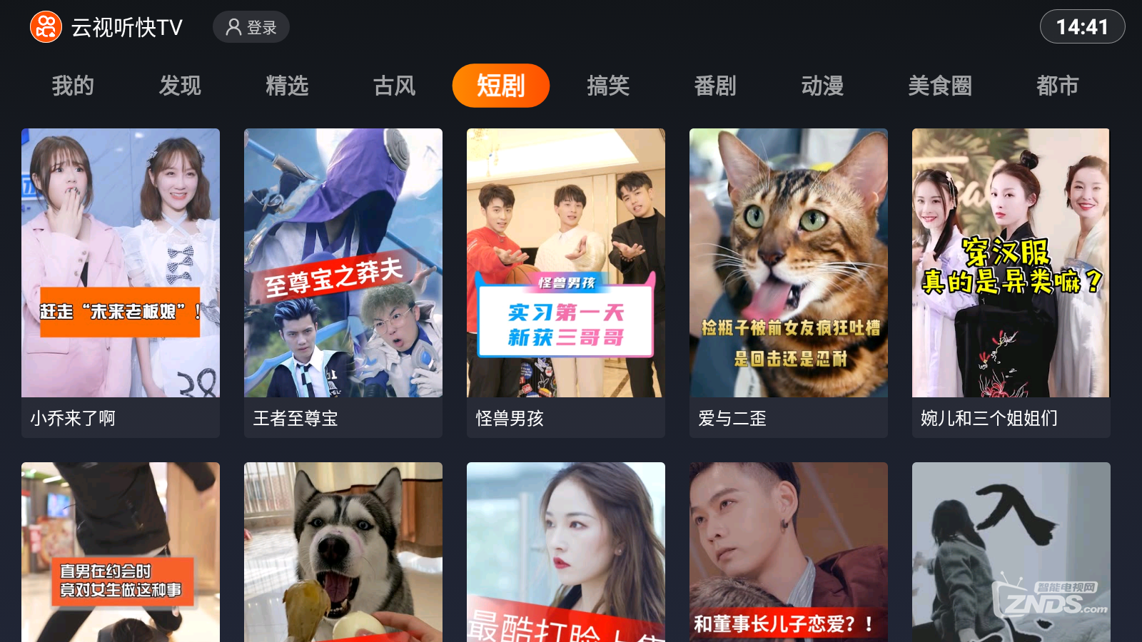 1641451517(3).png
