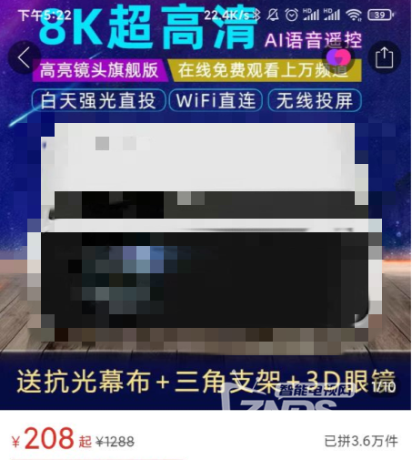 搜狗截图22年01月07日1723_10.png