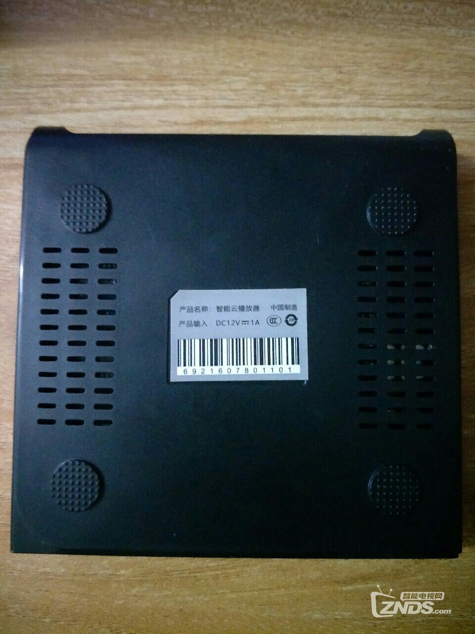 20220111195426front2_0_6761524_Ft7tgF6MNWuTXKeieulAMxoSqMHp.jpg