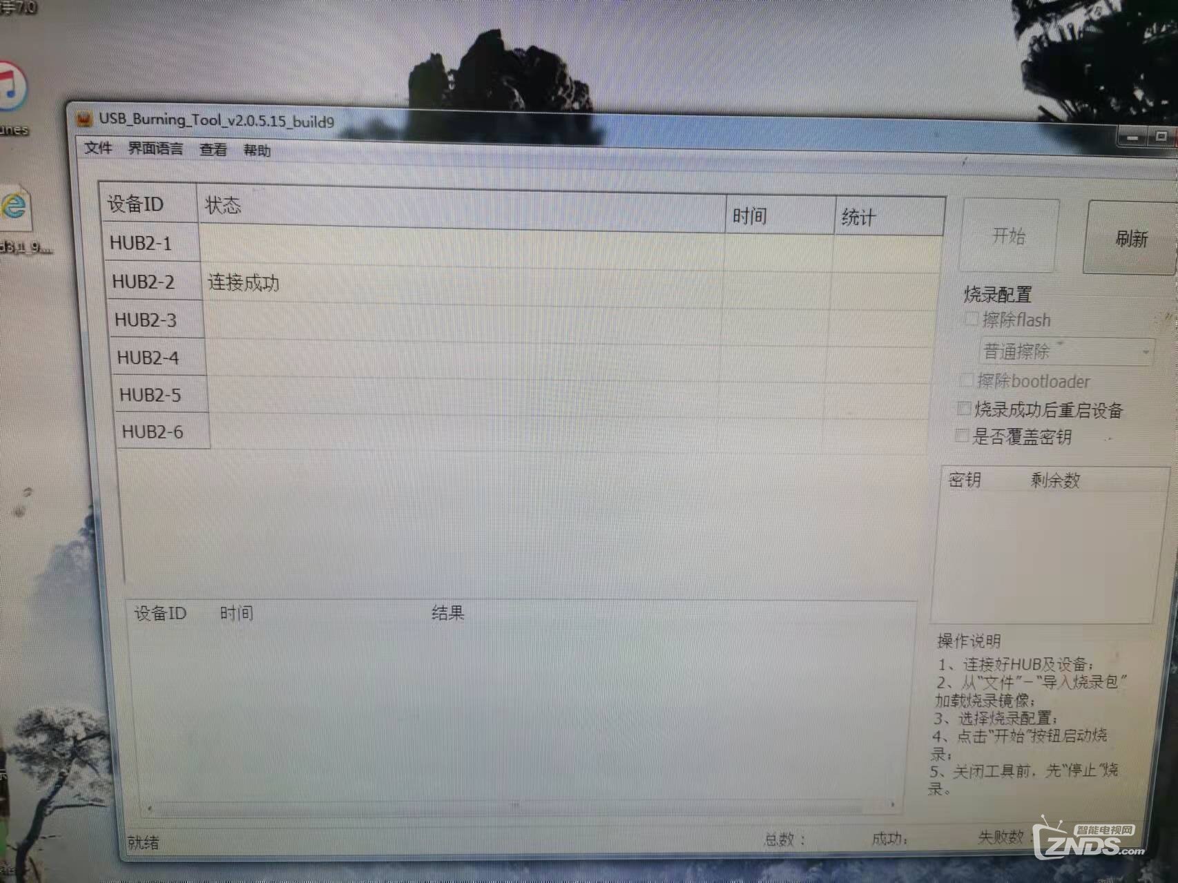 微信图片_20211120103548.jpg