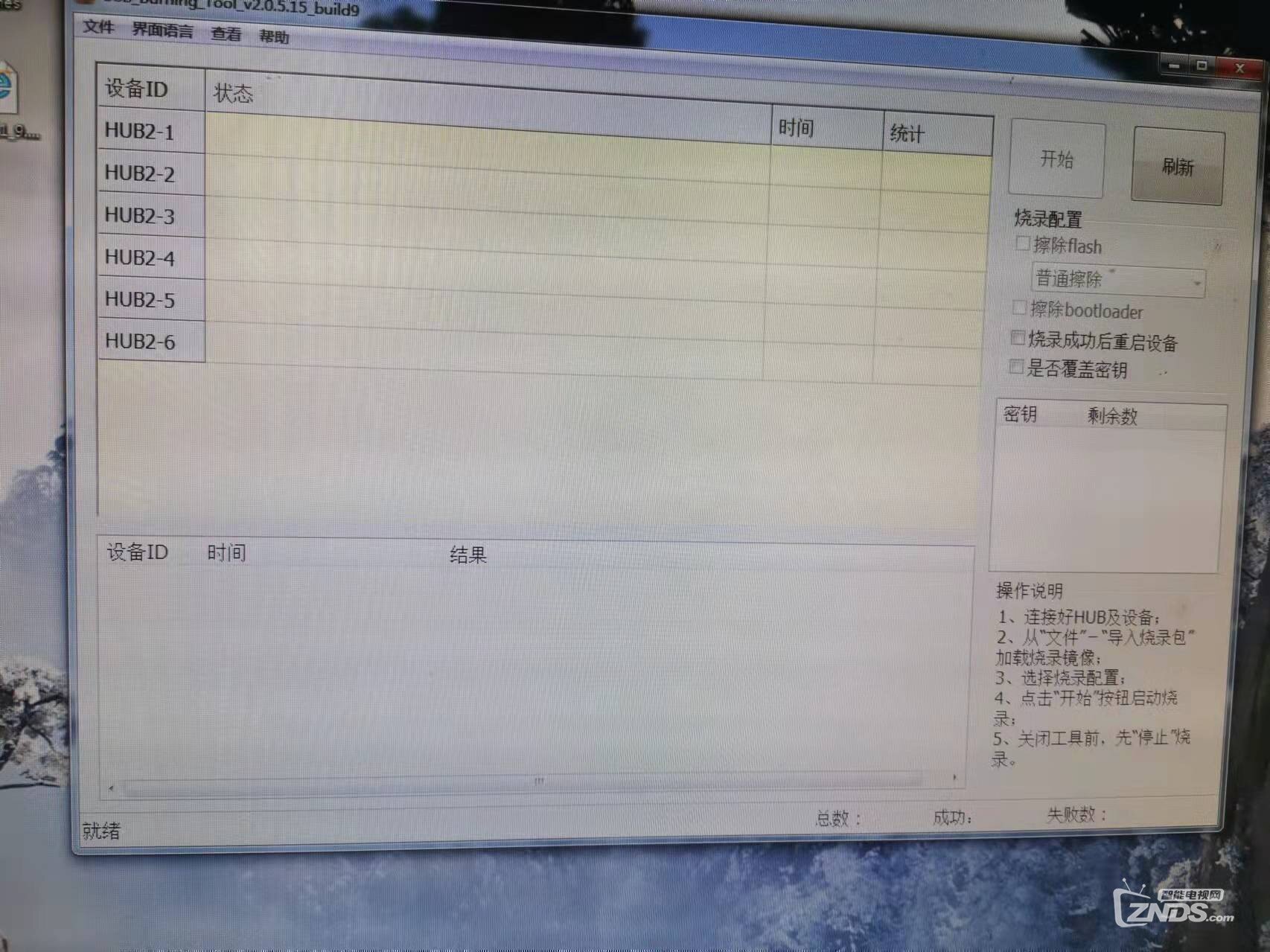 微信图片_20211120103606.jpg