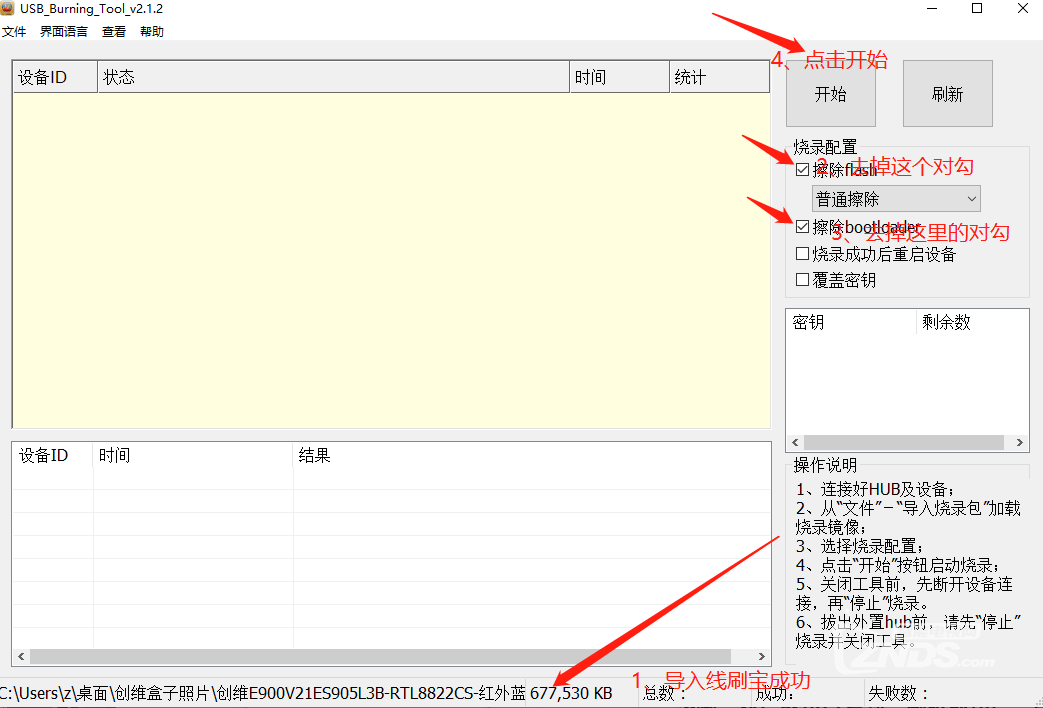 1637810440(1).png