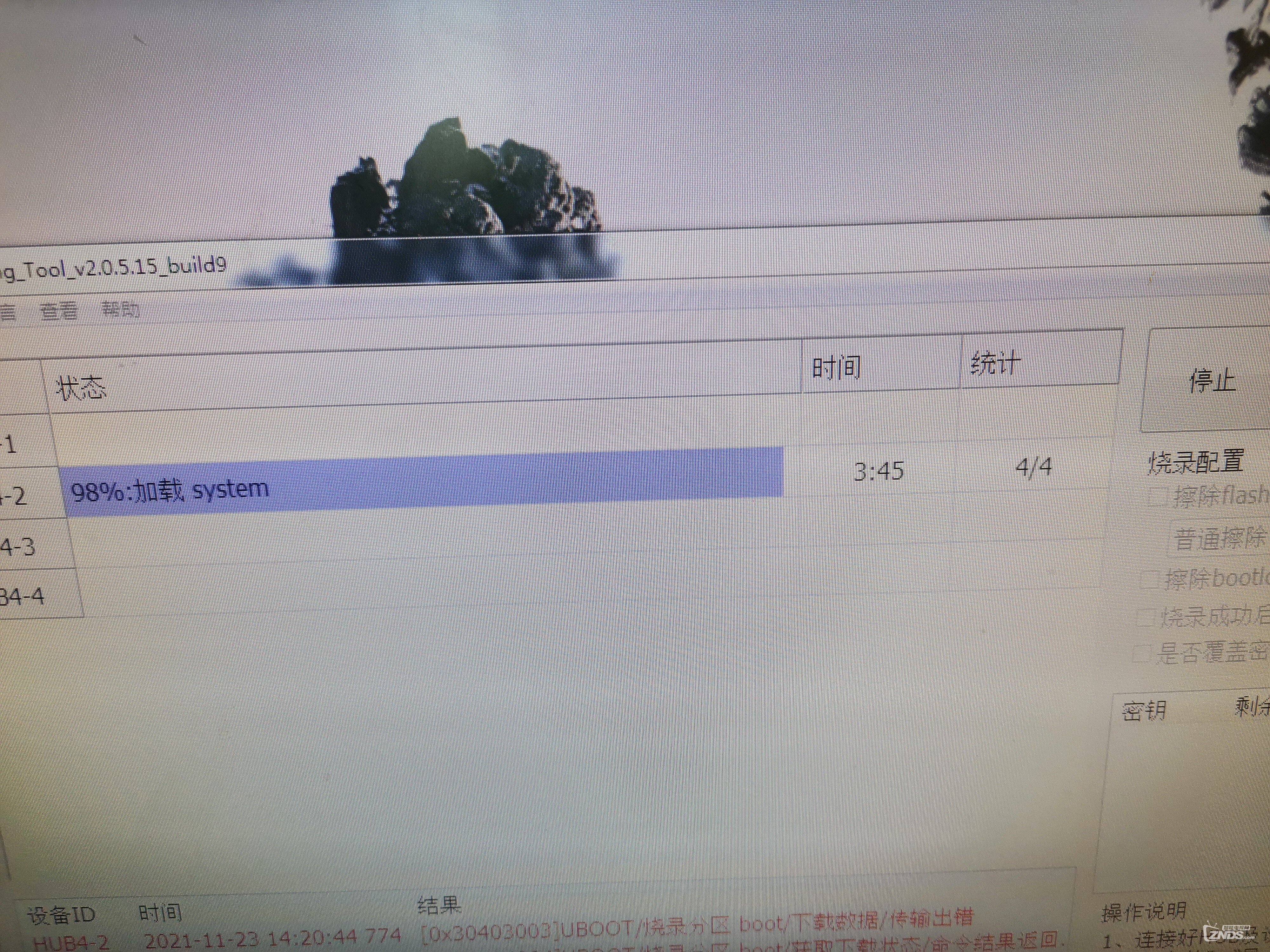 微信图片_20211125113756.jpg