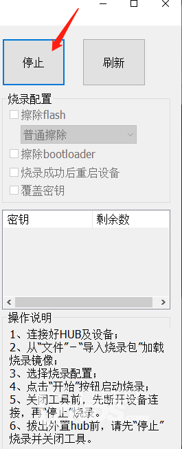 1637811778(1).png