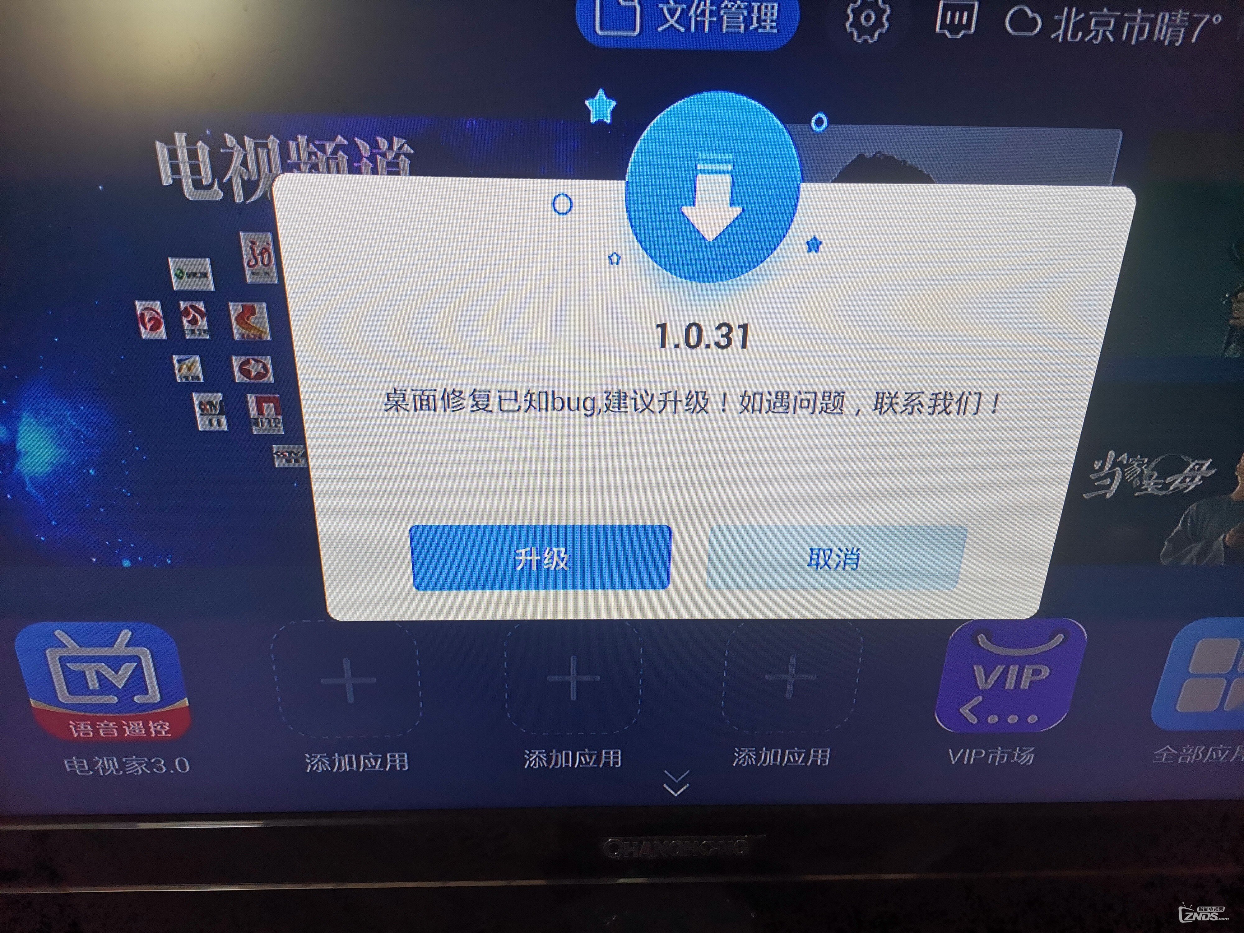 微信图片_202111251137563.jpg
