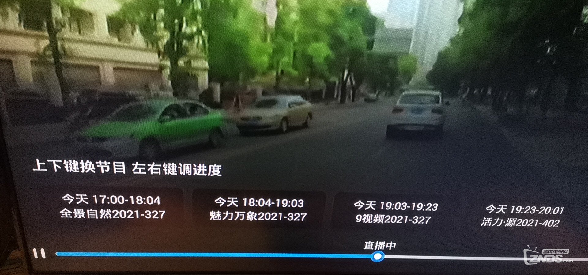 微信图片_202111251137567.jpg