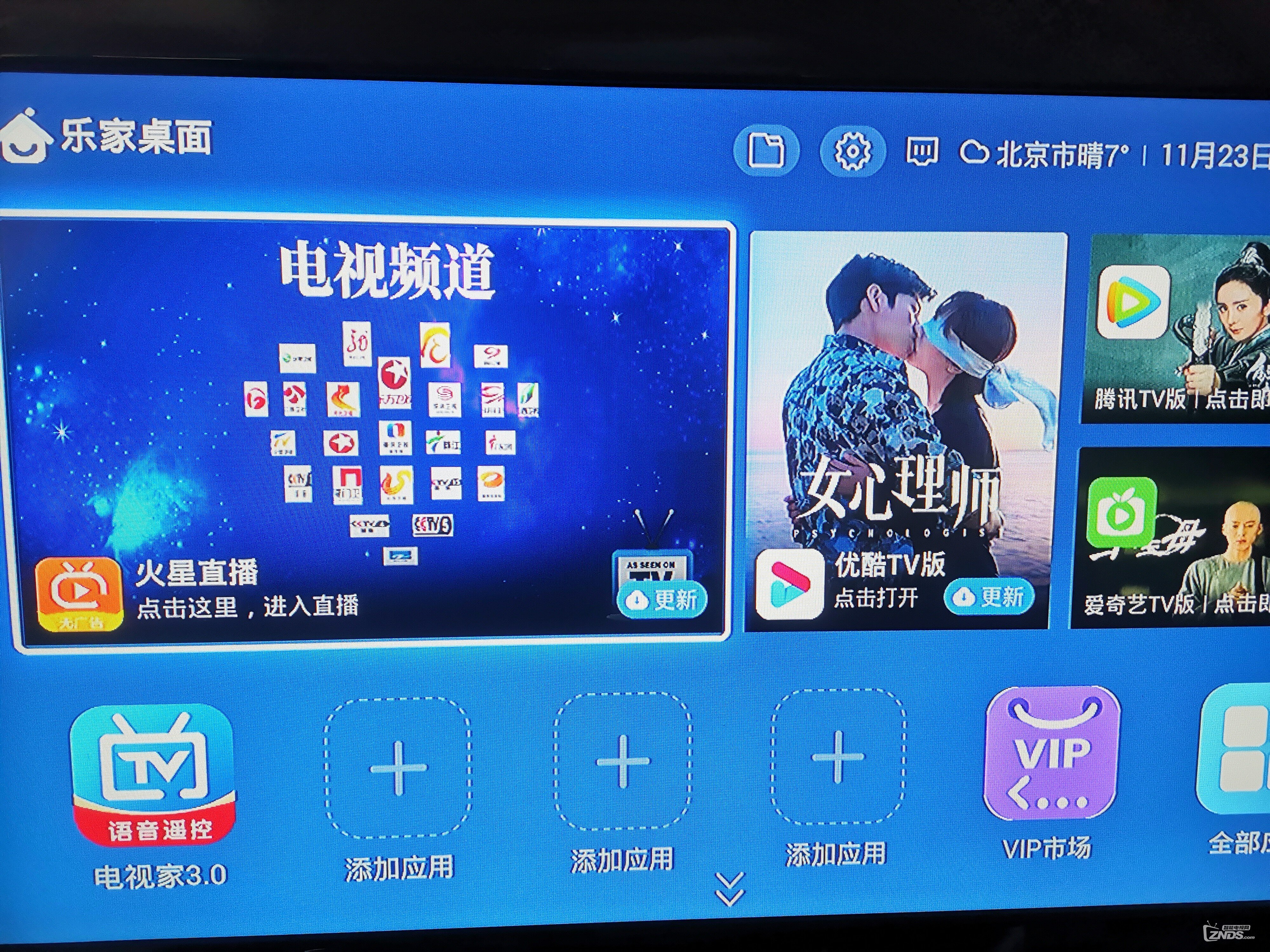 微信图片_202111251137564.jpg