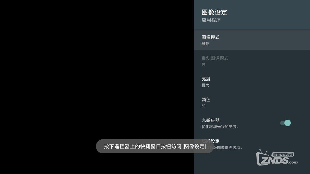CF7EE4CA-6626-44d6-9CEB-96C314F666DC.jpg