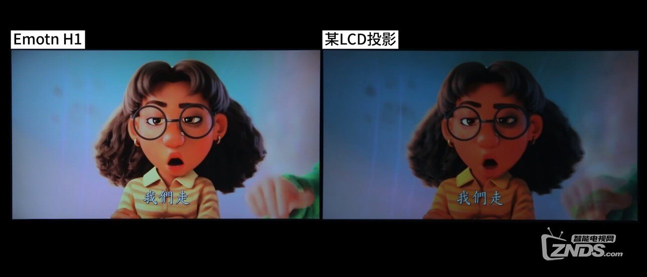 艾蒙頓H1投影儀評(píng)測(cè)畫面.jpg