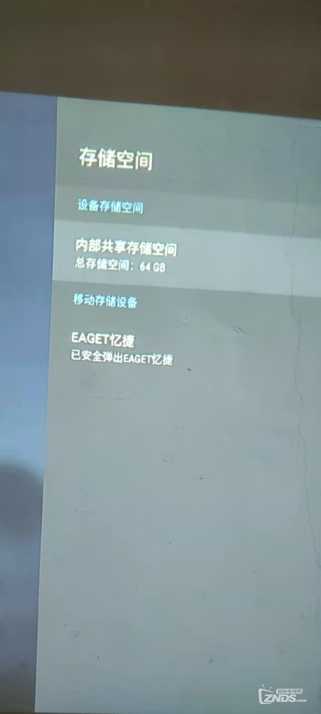 20220122115926front1_0_6774772_FqTurSu7-wxHeeOk8cDEoHC2Fe2U.jpg