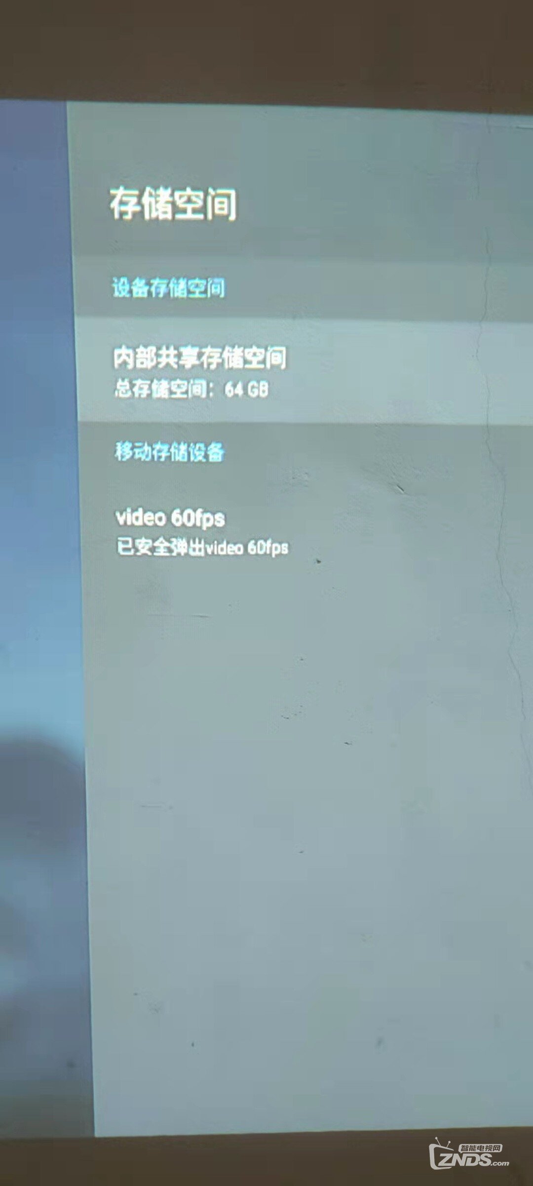 20220122115926front1_0_6774772_Fg3HHhiHG6Dl2UeqeudpcF-jZcC4.jpg