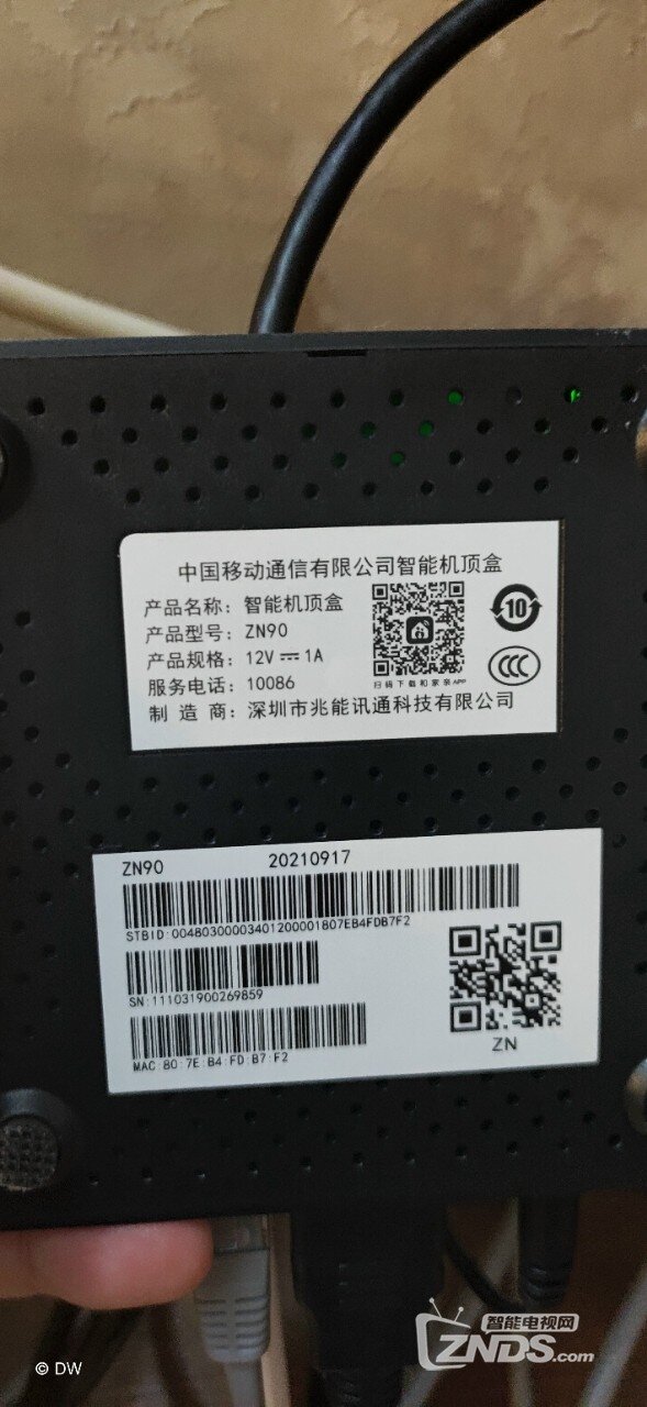 20220122185513front2_0_6775478_FnWtknV_iTgxzQ9bznjXj7E2PcYB.jpg