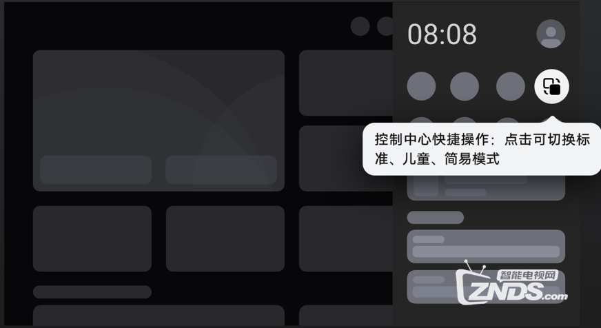 105341795da9822640db67.png