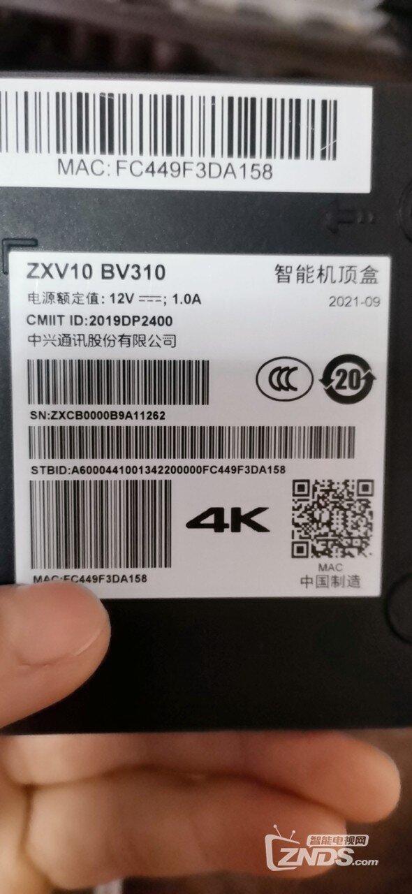 求助中兴ZXV10BV310，开机绿灯，遥控无反应，无画面