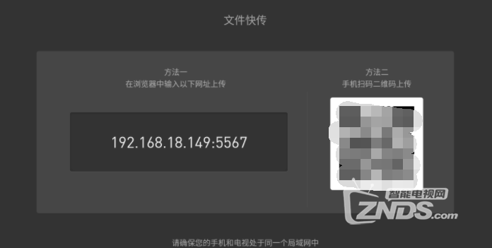 QQ截图20220125113408.png