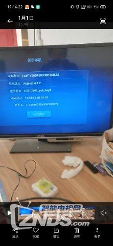 为啥华为悦盒6108V9_pub版固件那么少？