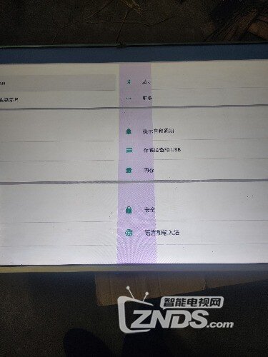 乐视电视换了主板后出问题了，大家帮我看看