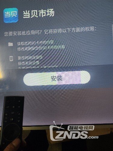 乐视电视换了主板后出问题了，大家帮我看看