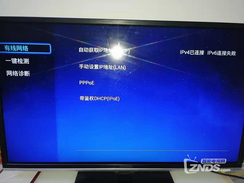 烽火移动机顶盒HG680-LV没有无线wifi功能怎么破？