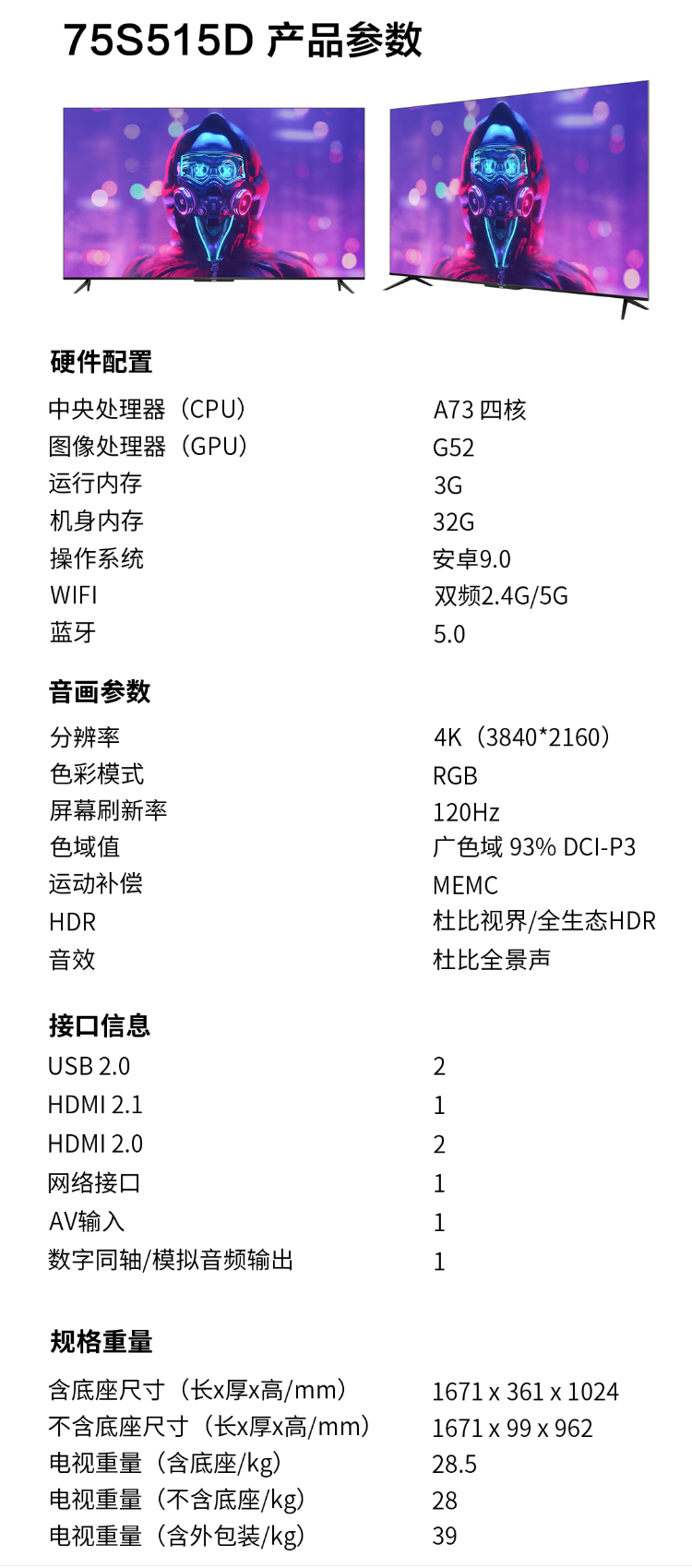 EC07F807-1483-4870-A810-A9EA294D0CB7.png