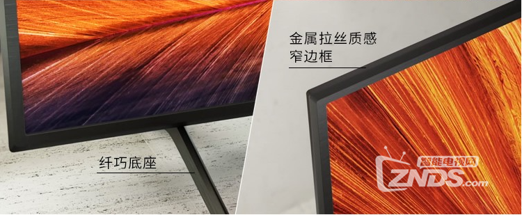 荣耀智慧屏X1和索尼X80J配置对比？哪款55寸电视性价比最高