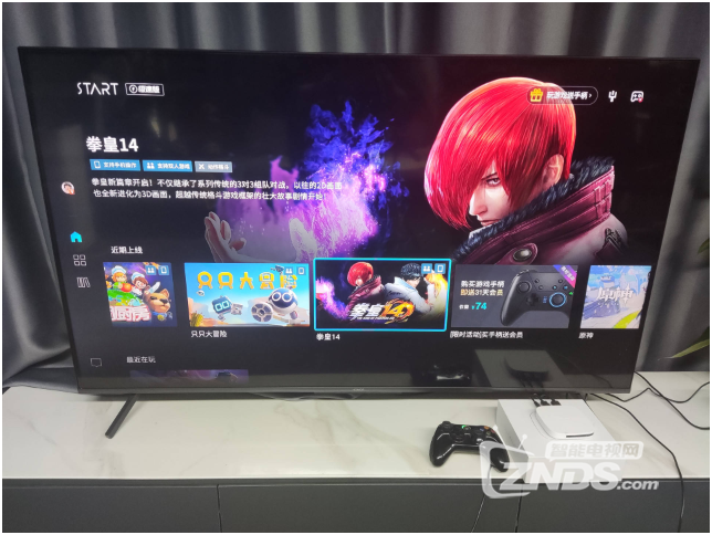 任天堂switch和当贝max1对比怎么样？哪款更值得入手
