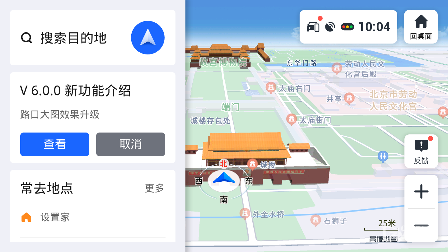 微信截图_20220215100428.png