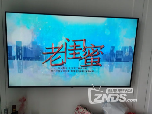 老闺蜜.png
