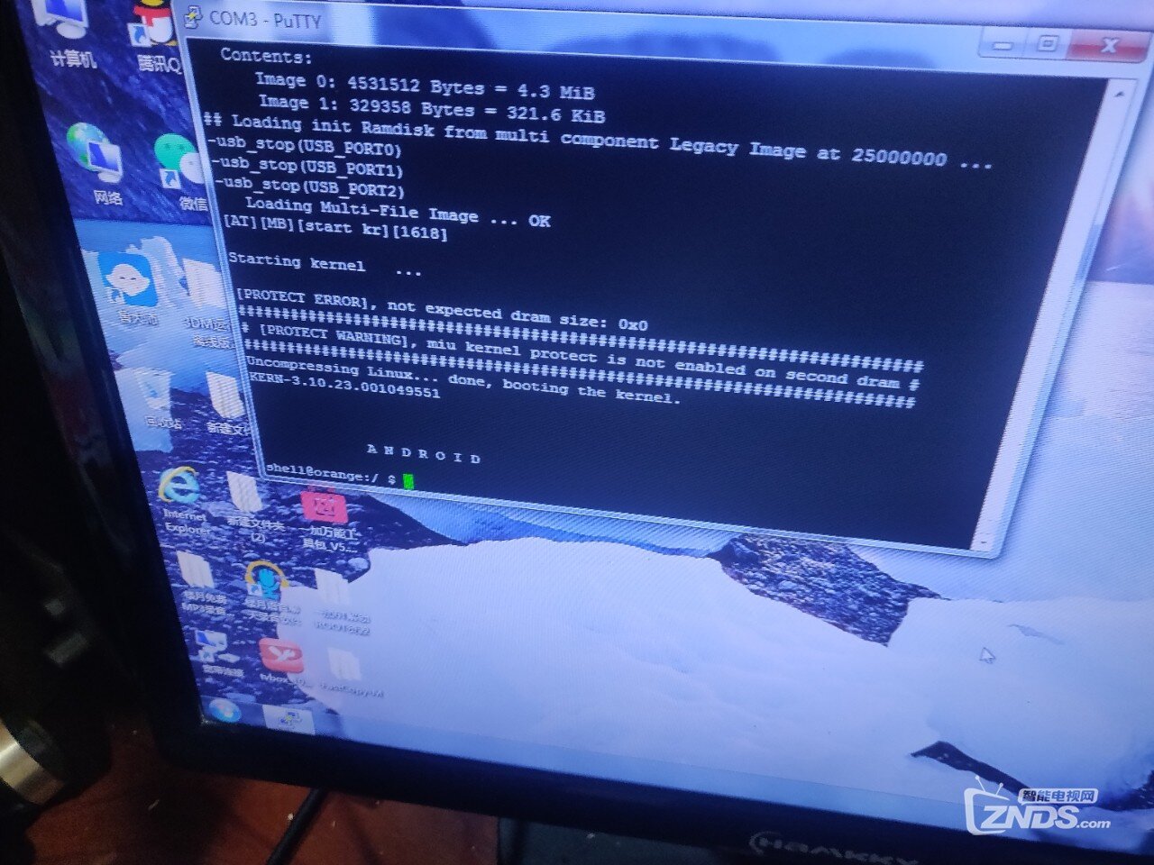 20220217000215front2_0_6812775_FjCx5pn45cUYQO2Dcw7NJqW3fBWY.jpg