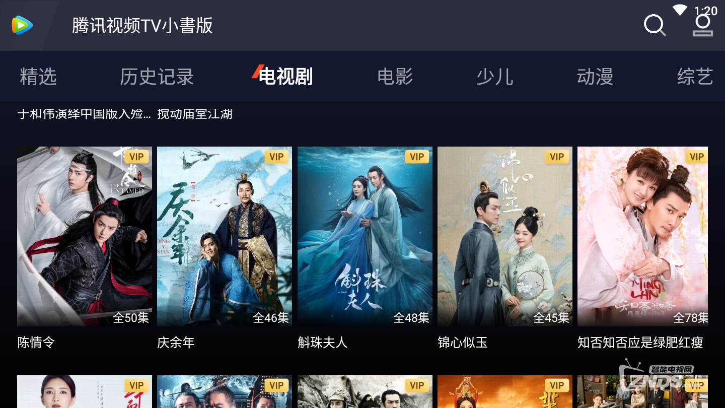 QQ截圖20220217012013.png