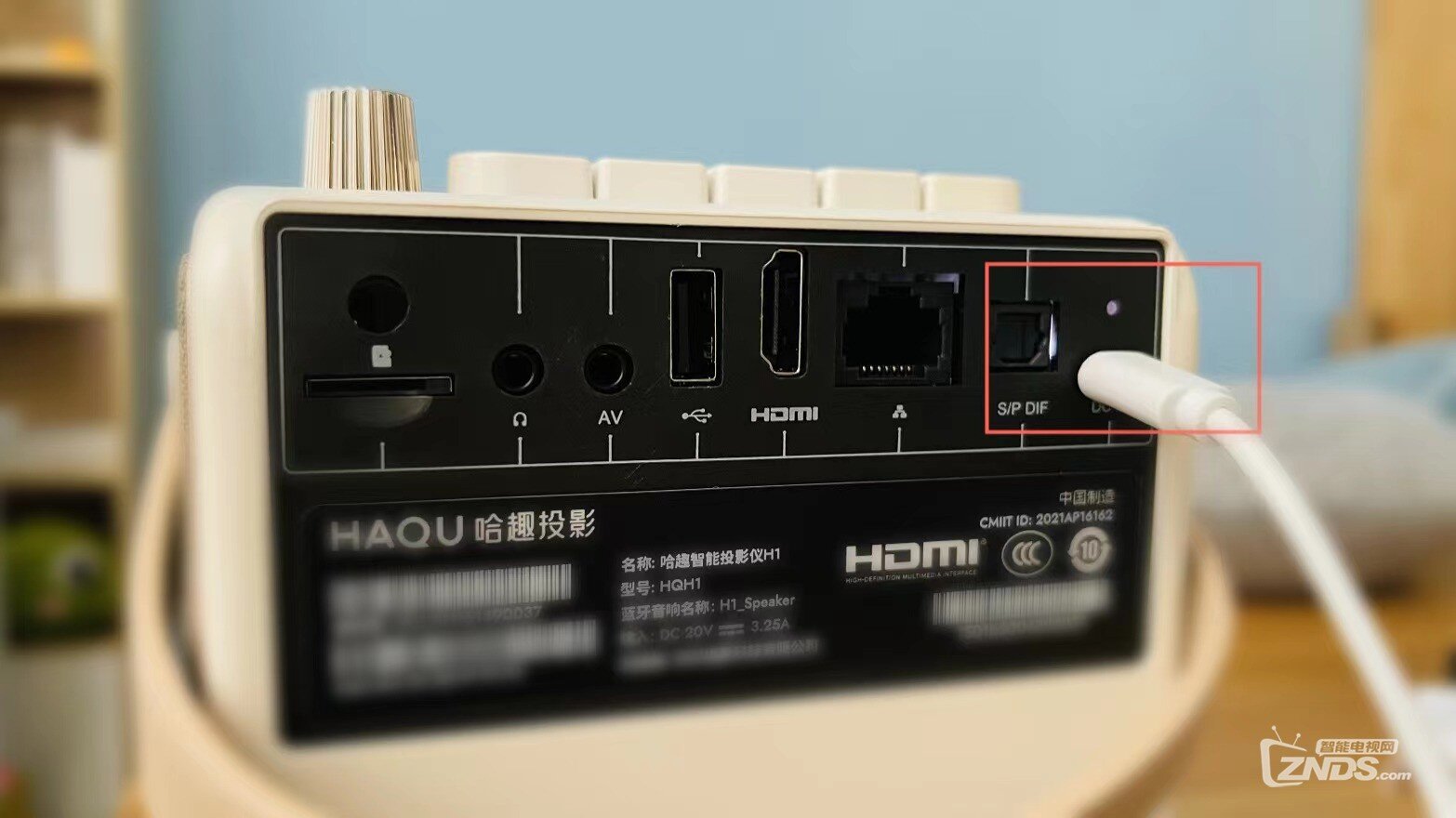哈趣H1充電指示燈.jpg