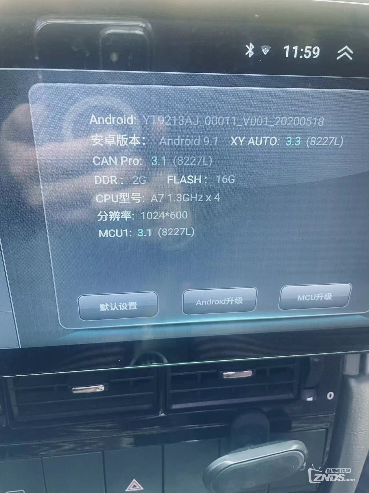 想用carplay是不是只能买个盒子