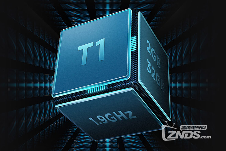 TCL V8E-S电视内置T1芯片.png