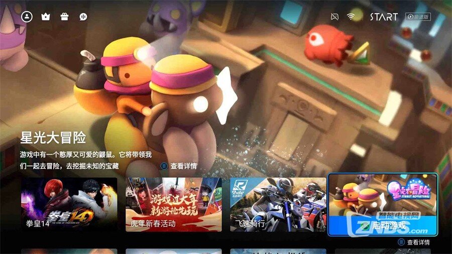 电视如何下载超级玛丽，电视双人手柄游戏推荐