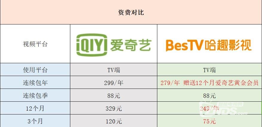 360截图20220224134114898.jpg