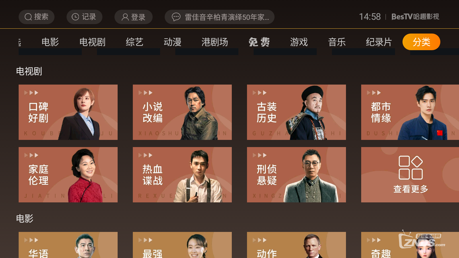 44020FBB-4CB5-4654-9C79-DD6F7D713139.png