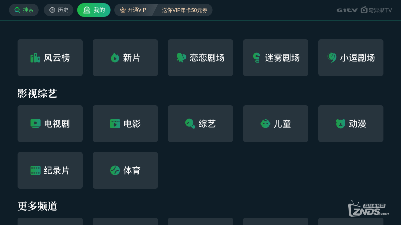 微信图片_20220224133357.png