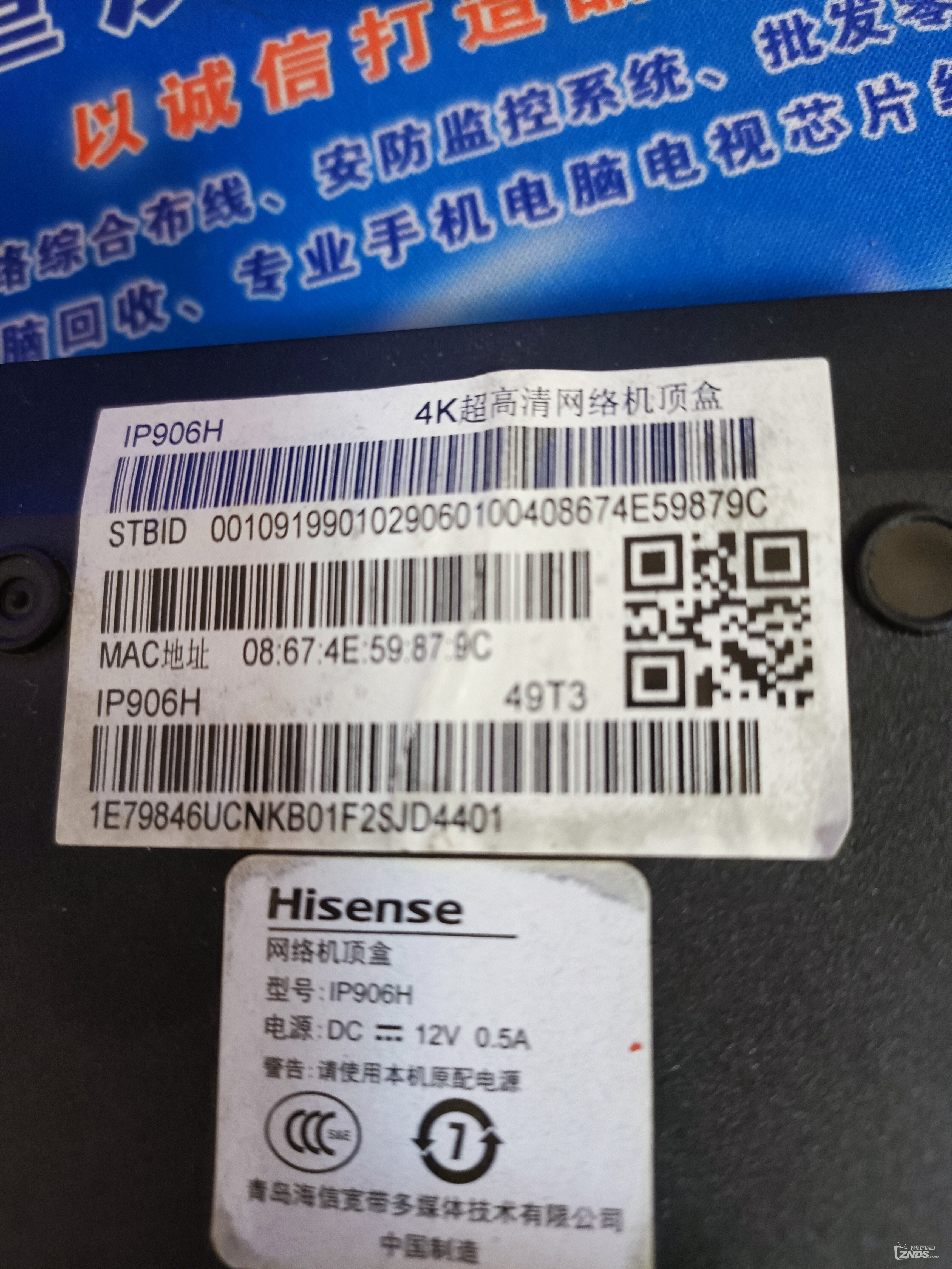 1645792792260.jpg