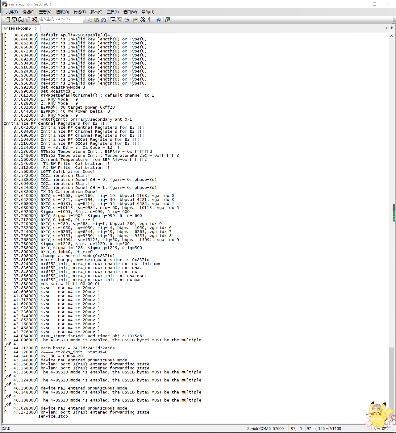 斐讯k2新版固件无损拆机ttl刷机图文教程